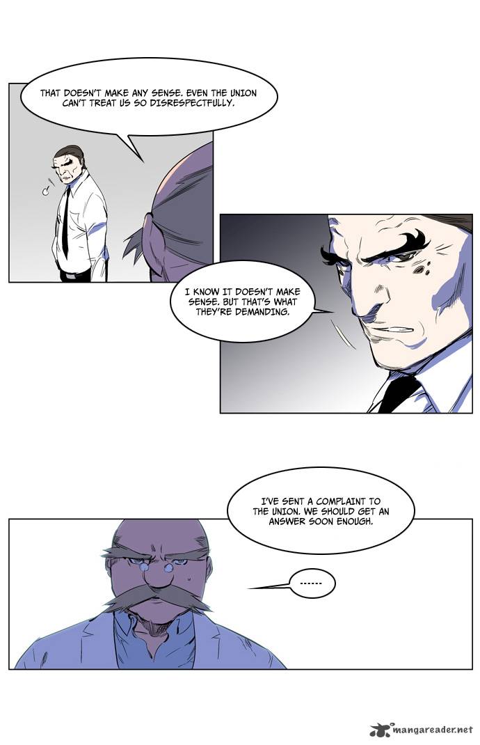 NOBLESSE Chapter 216 - Page 5