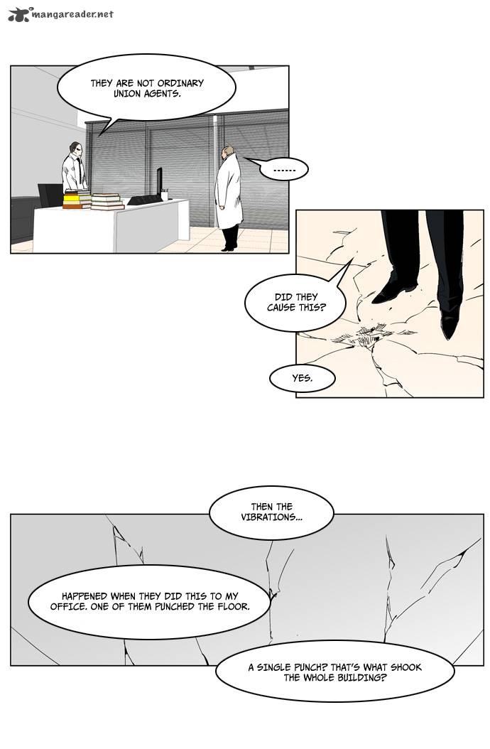 NOBLESSE Chapter 216 - Page 6