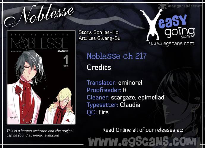 NOBLESSE Chapter 217 - Page 1