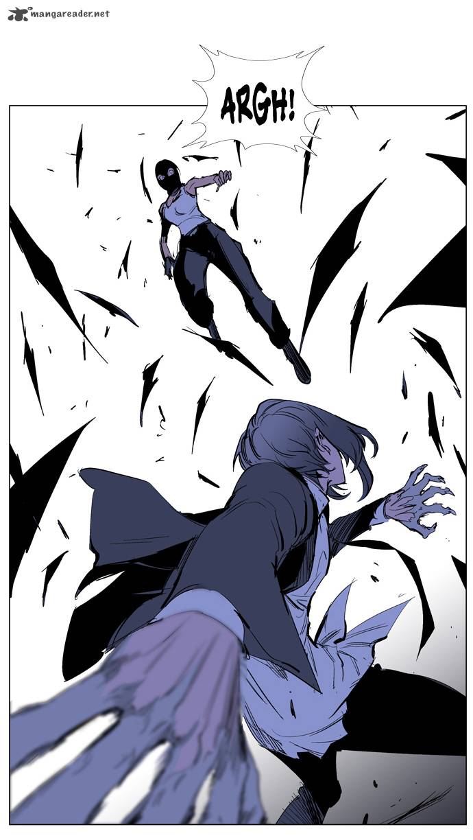 NOBLESSE Chapter 217 - Page 18