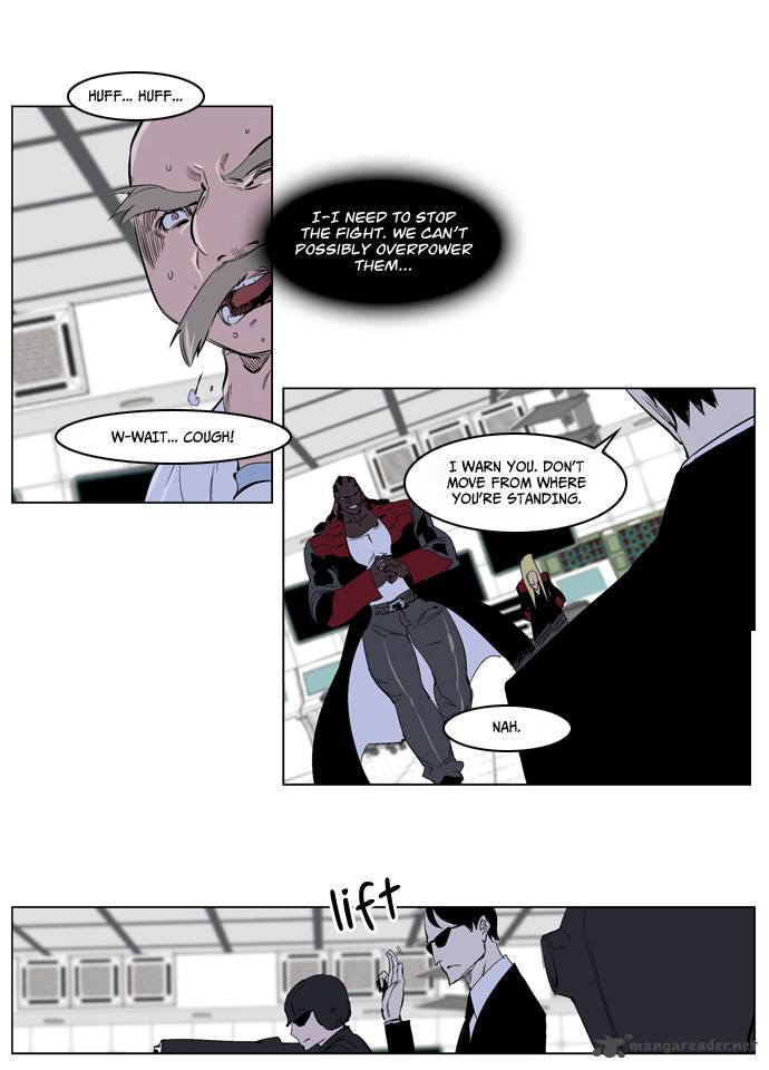 NOBLESSE Chapter 219 - Page 11