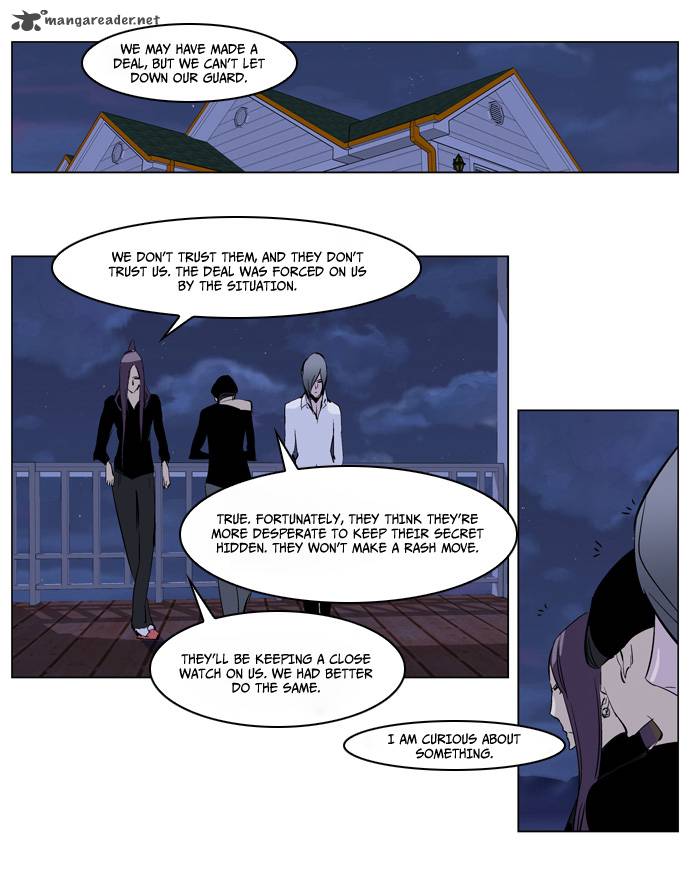 NOBLESSE Chapter 219 - Page 25