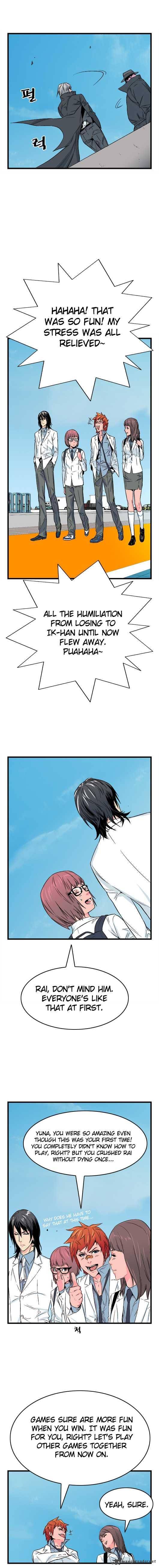 NOBLESSE Chapter 22 - Page 2