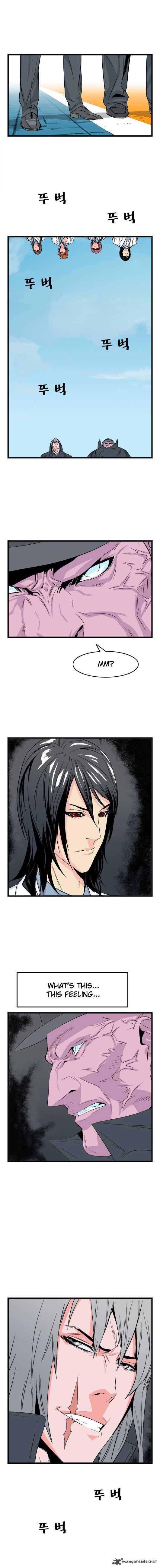 NOBLESSE Chapter 22 - Page 4