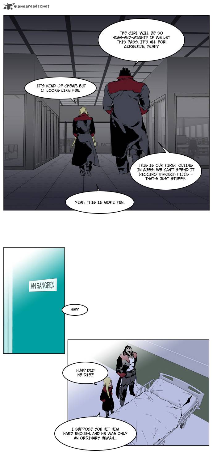 NOBLESSE Chapter 222 - Page 6