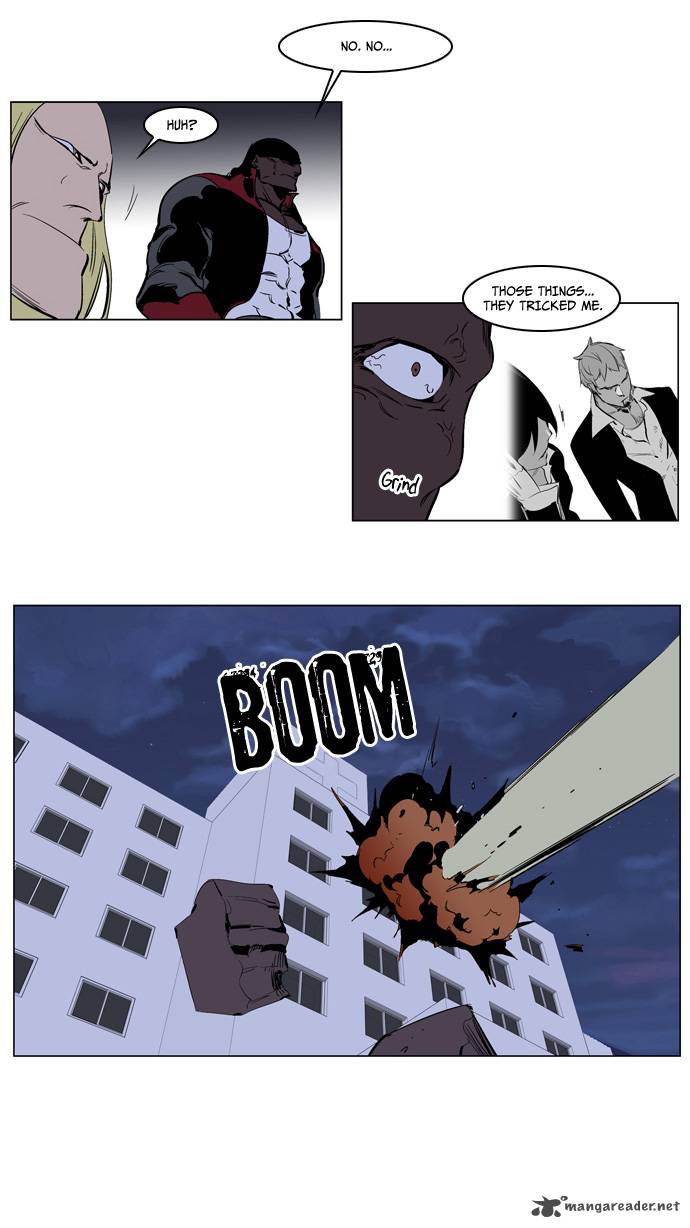 NOBLESSE Chapter 222 - Page 7