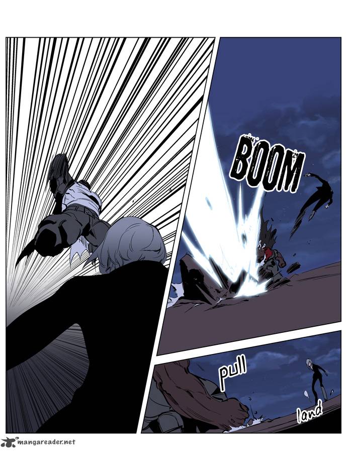 NOBLESSE Chapter 224 - Page 14