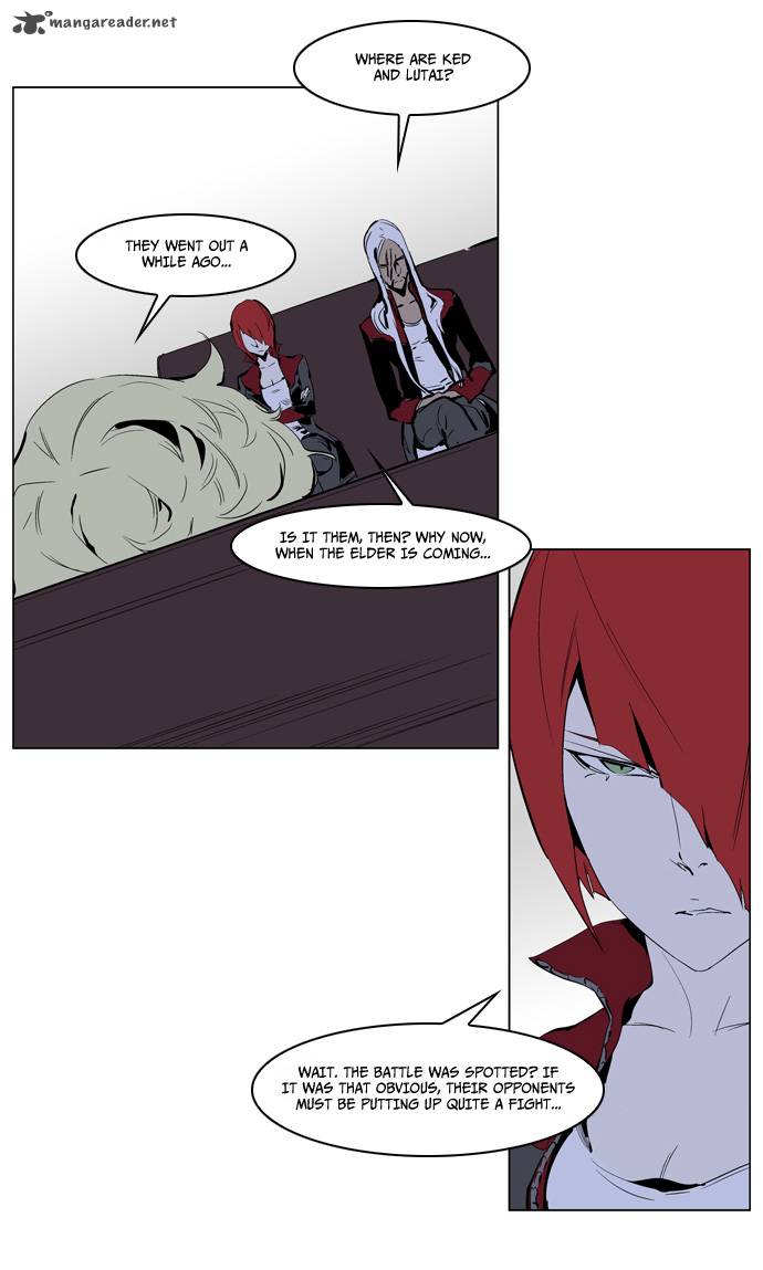 NOBLESSE Chapter 224 - Page 26