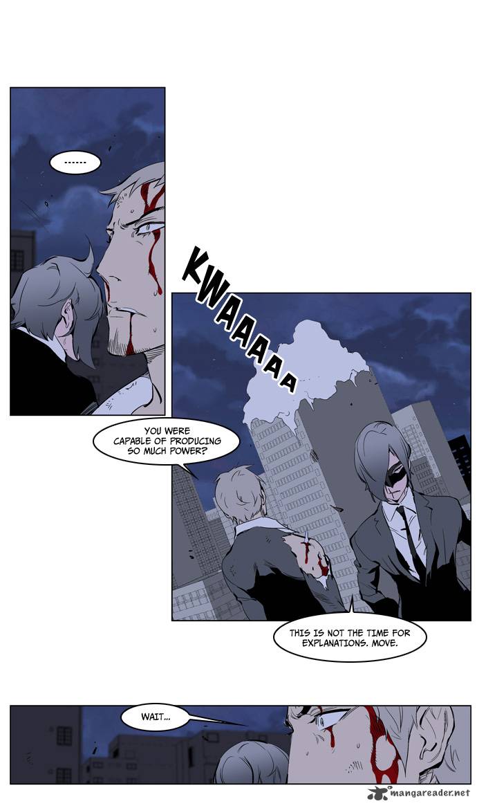 NOBLESSE Chapter 224 - Page 3