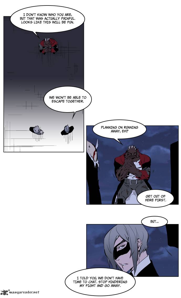 NOBLESSE Chapter 224 - Page 6