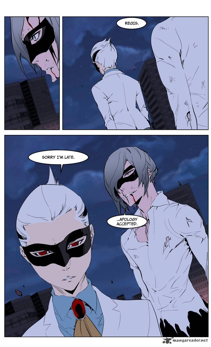 NOBLESSE Chapter 226 - Page 20