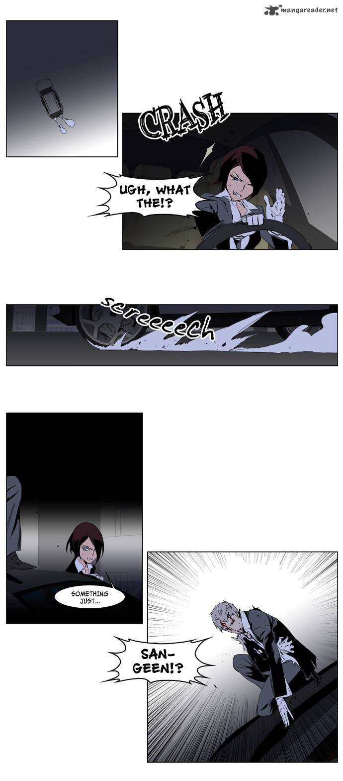 NOBLESSE Chapter 226 - Page 3