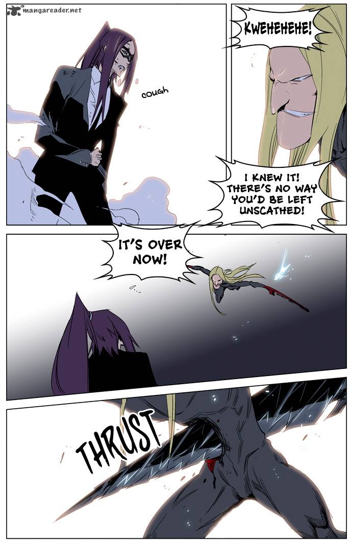 NOBLESSE Chapter 228 - Page 12