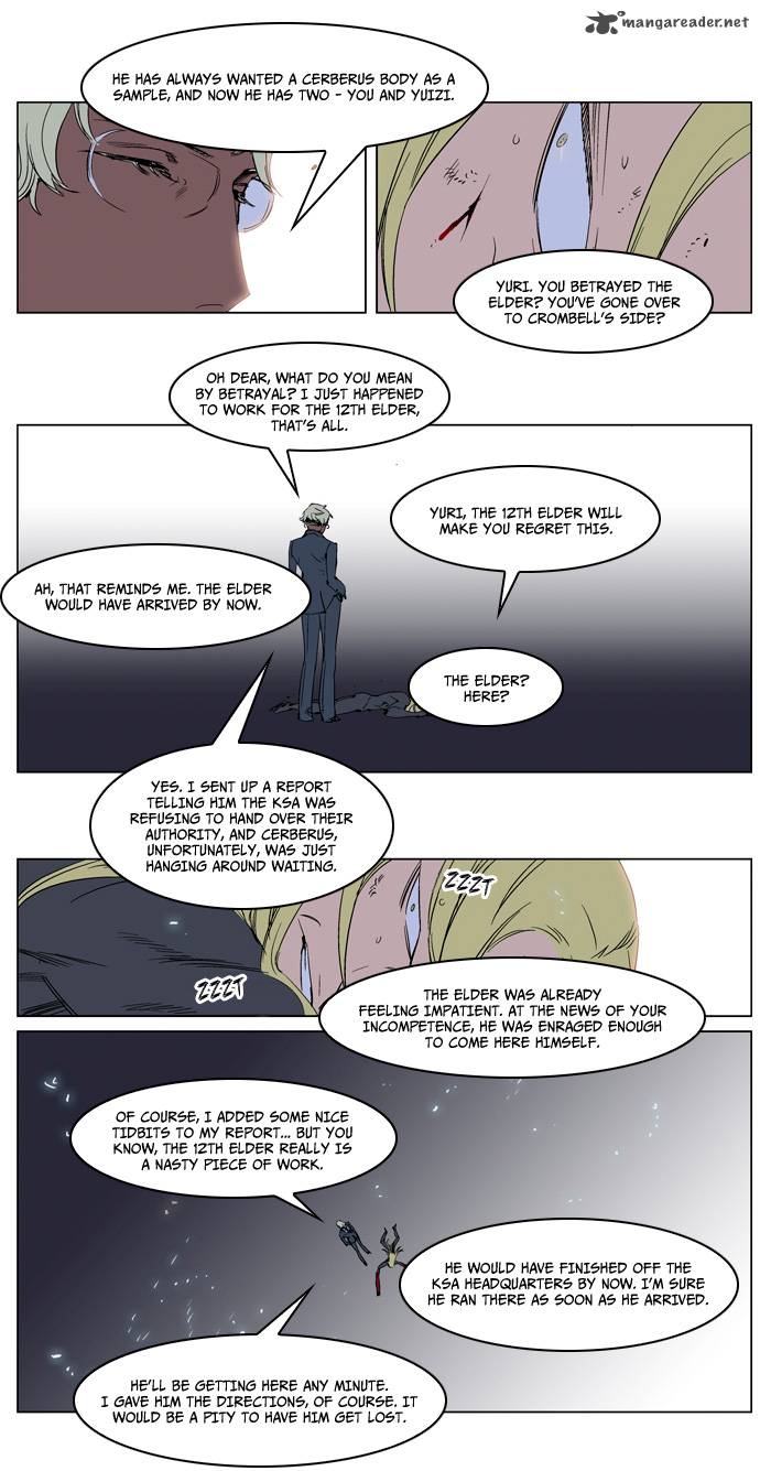 NOBLESSE Chapter 228 - Page 16