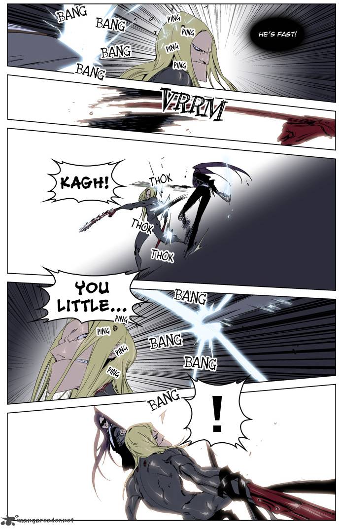 NOBLESSE Chapter 228 - Page 4