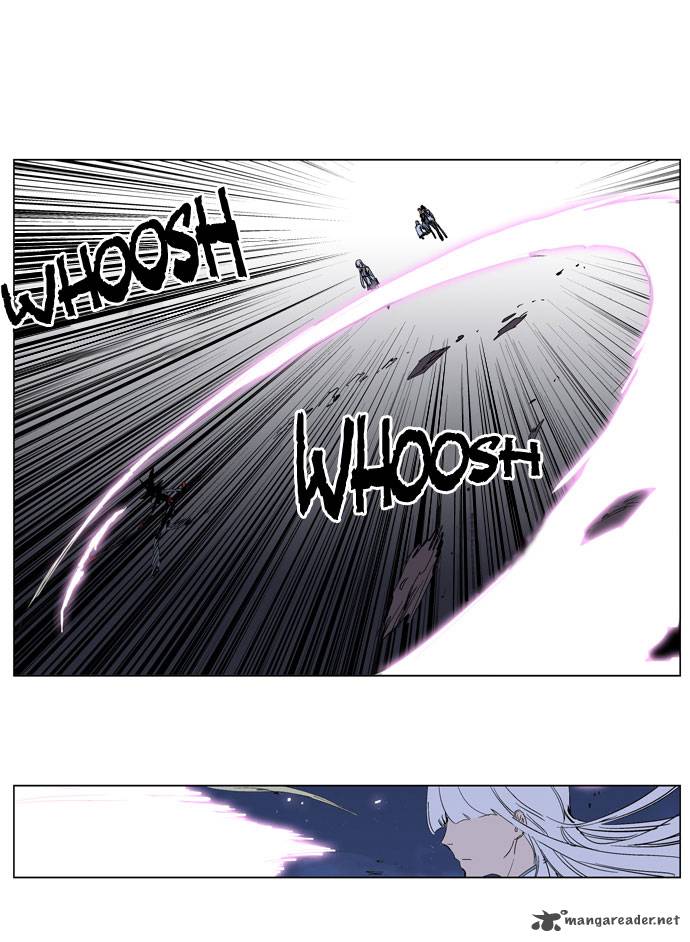 NOBLESSE Chapter 231 - Page 10