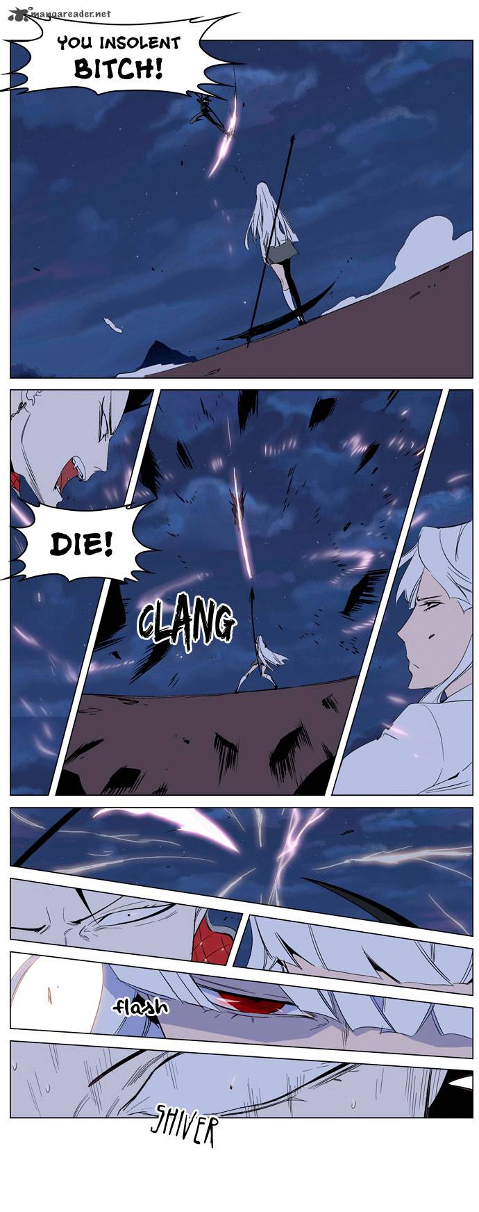 NOBLESSE Chapter 231 - Page 17