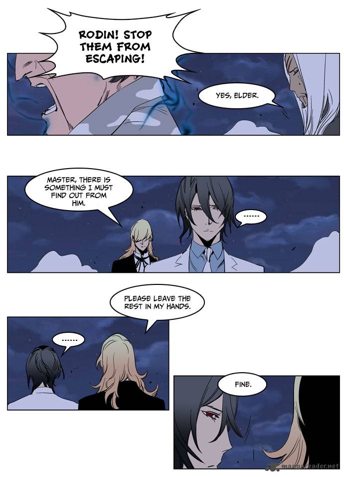 NOBLESSE Chapter 231 - Page 21