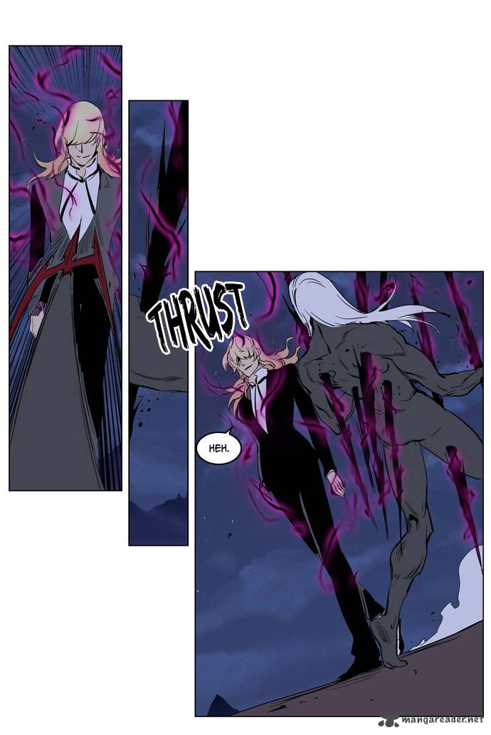 NOBLESSE Chapter 231 - Page 25