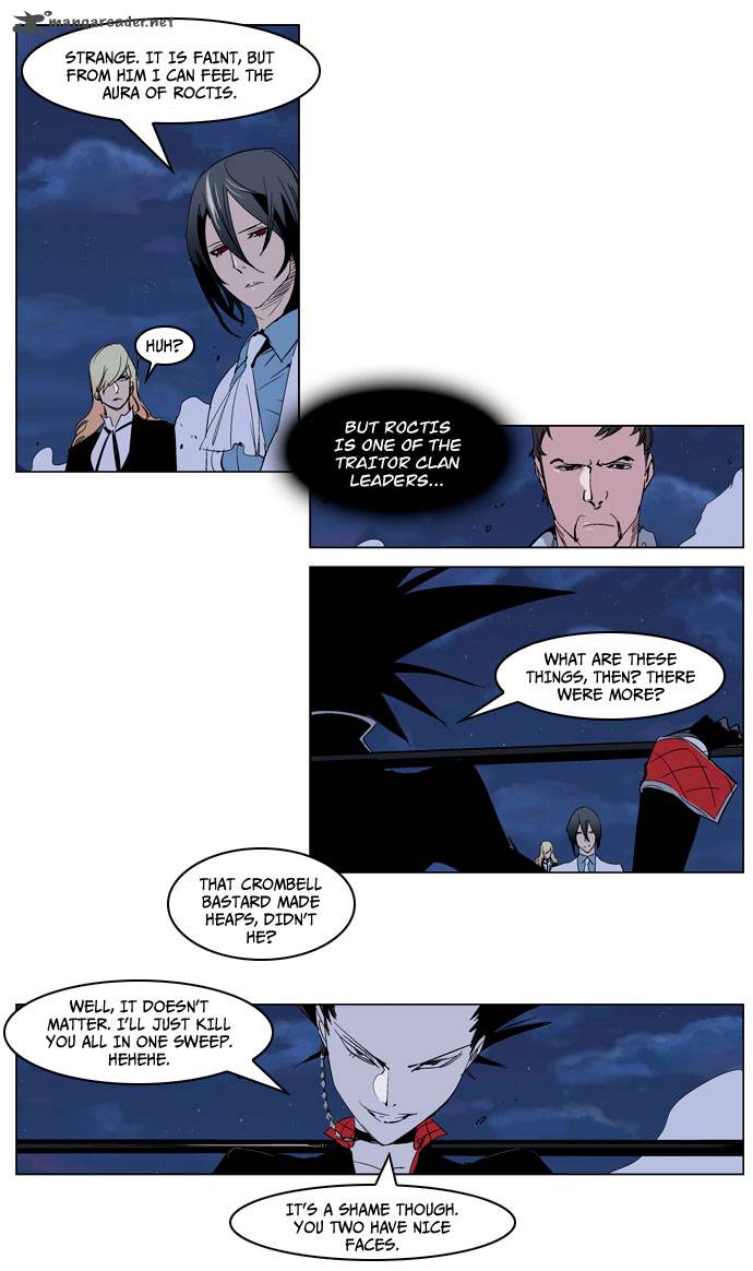 NOBLESSE Chapter 231 - Page 5