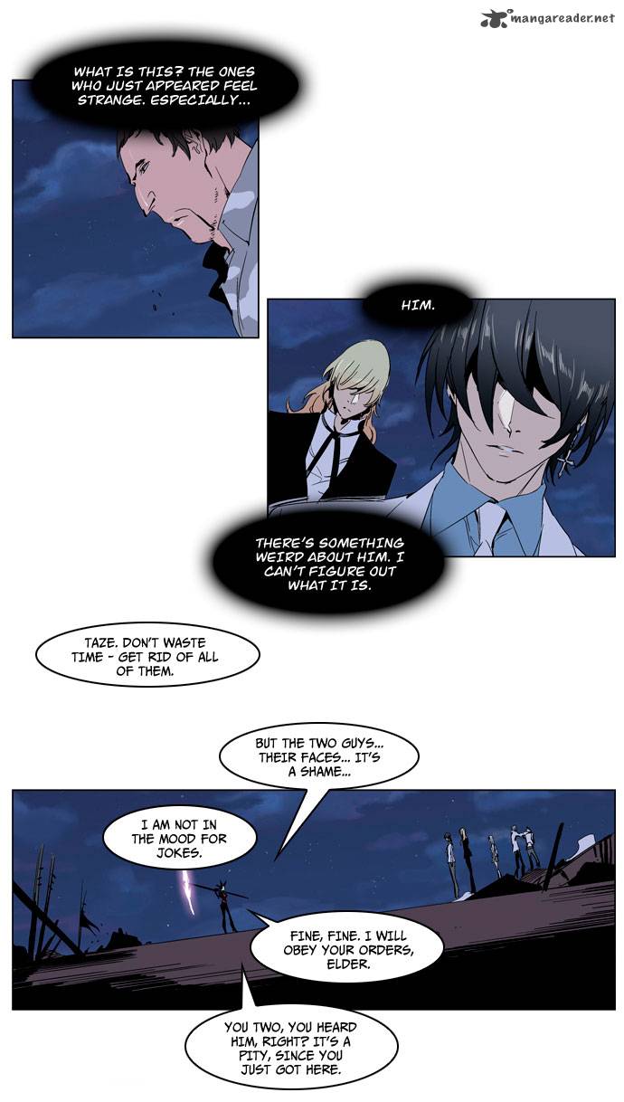 NOBLESSE Chapter 231 - Page 7