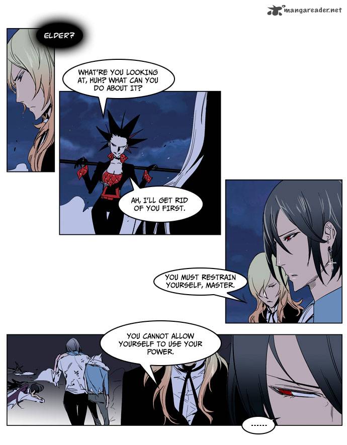 NOBLESSE Chapter 231 - Page 8