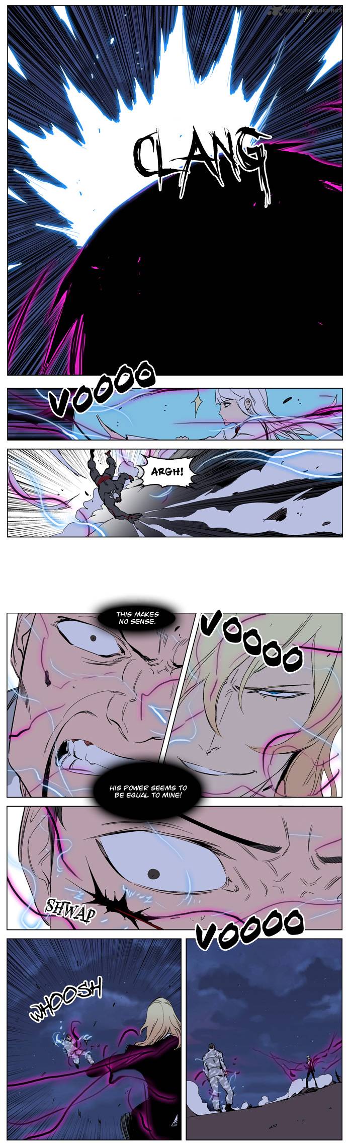 NOBLESSE Chapter 232 - Page 12