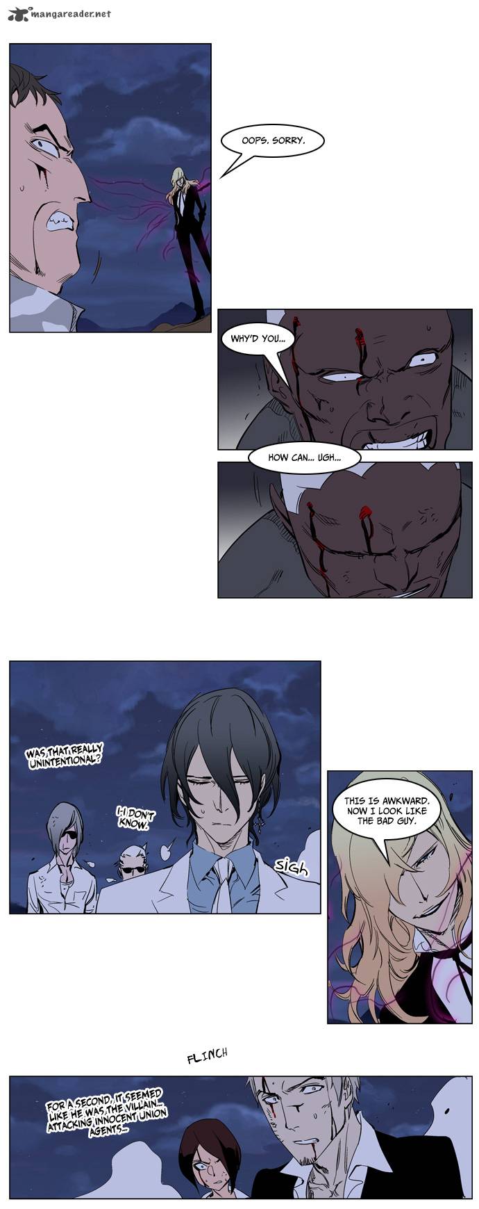 NOBLESSE Chapter 232 - Page 16