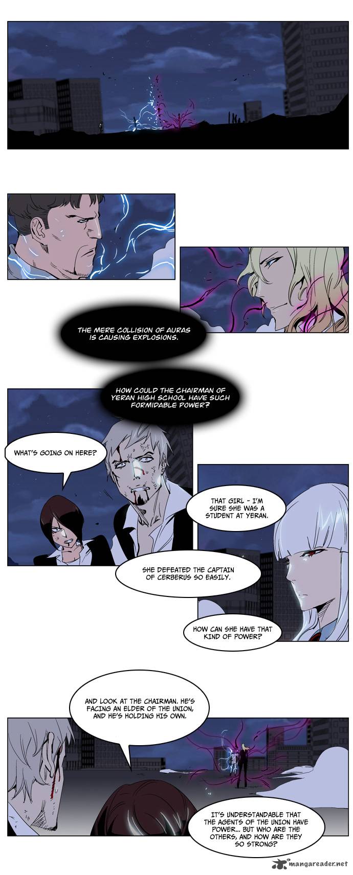 NOBLESSE Chapter 232 - Page 4