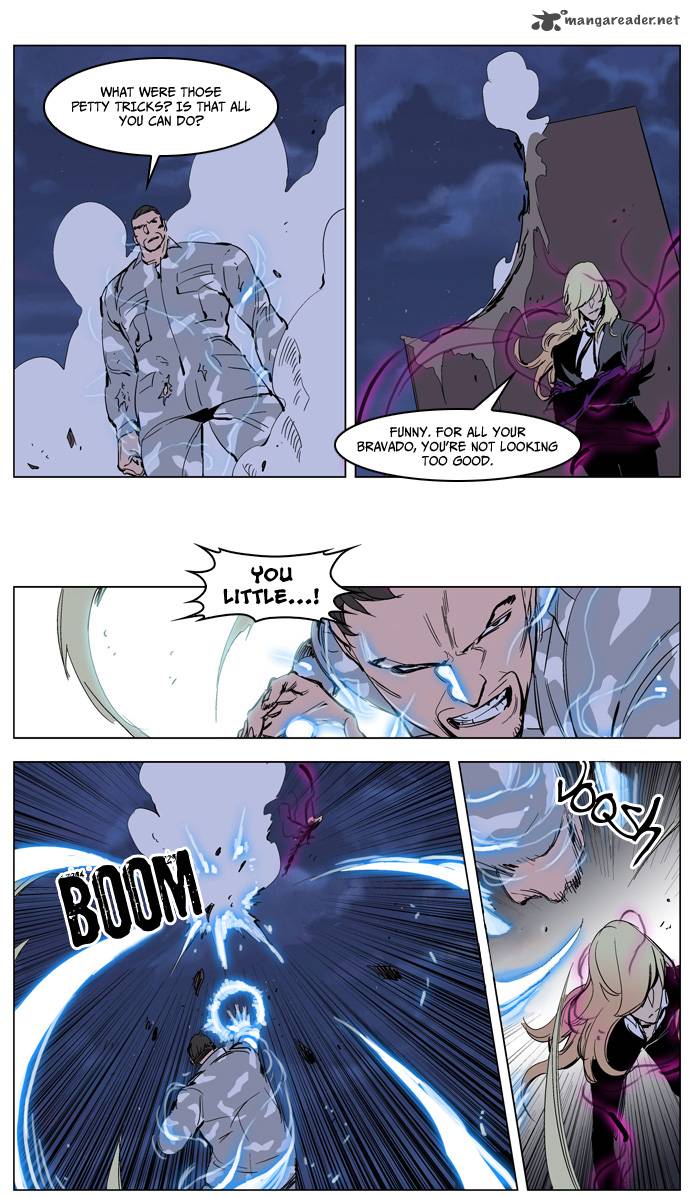 NOBLESSE Chapter 232 - Page 9