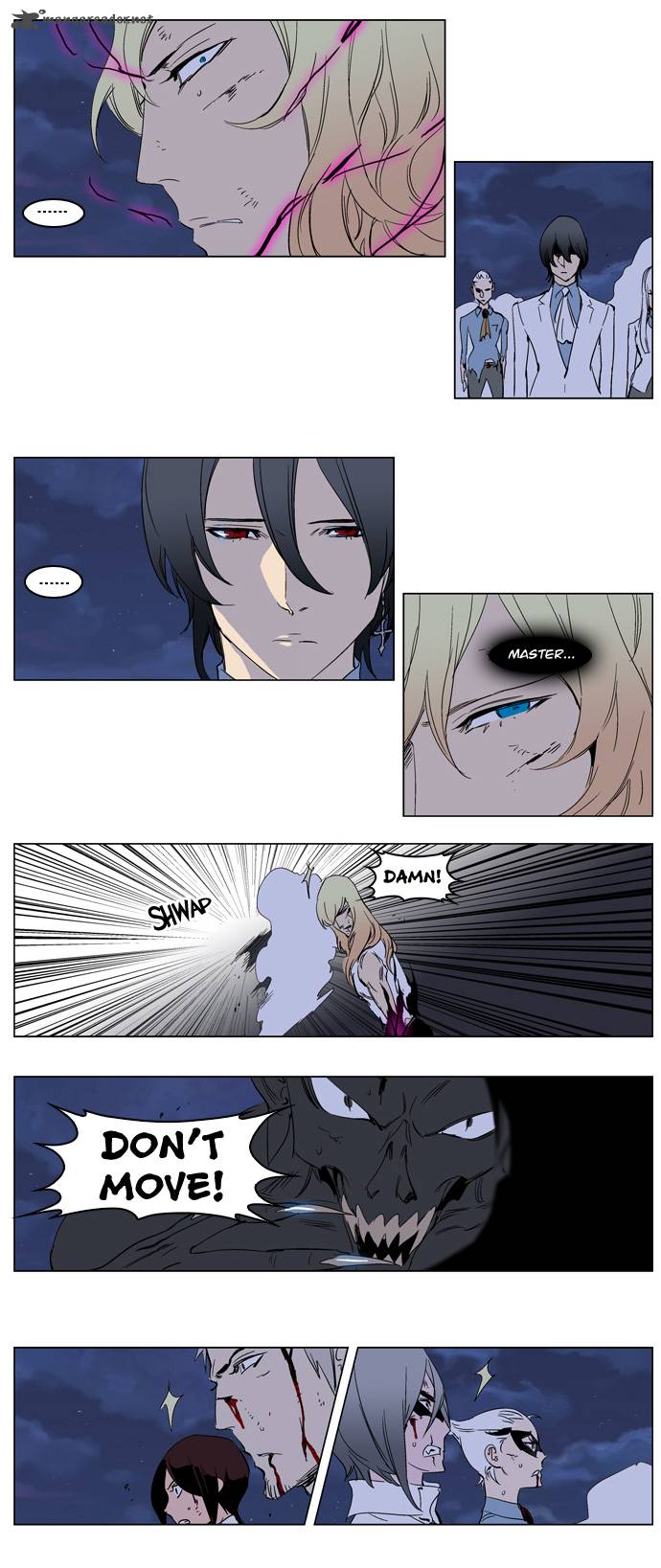 NOBLESSE Chapter 233 - Page 14