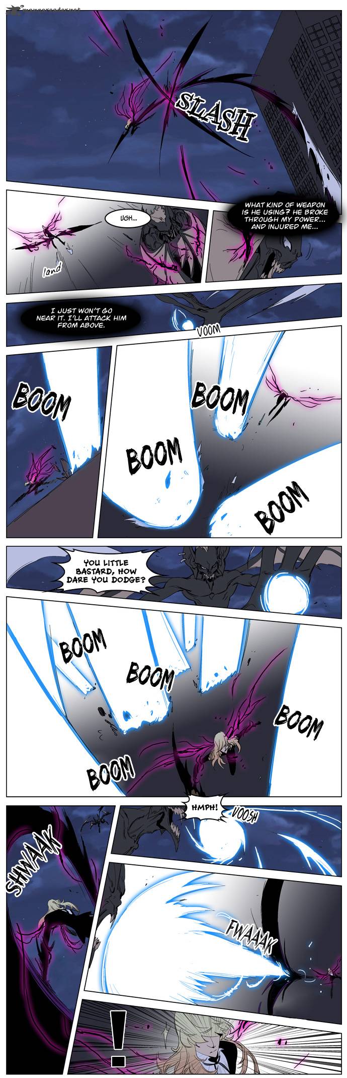 NOBLESSE Chapter 233 - Page 7