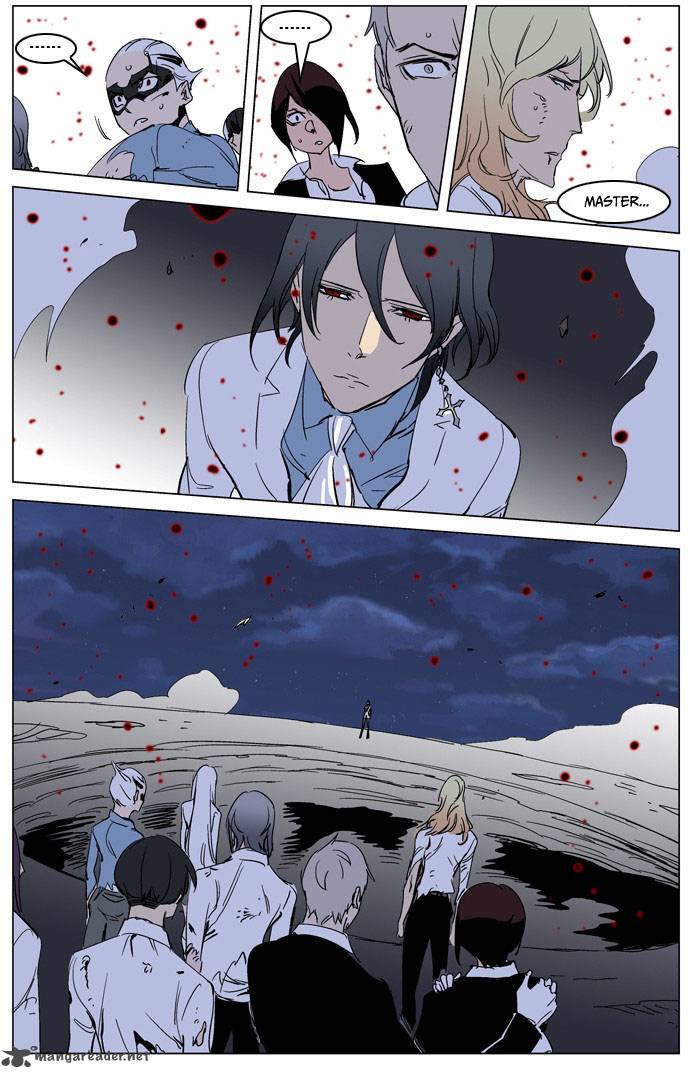 NOBLESSE Chapter 234 - Page 22