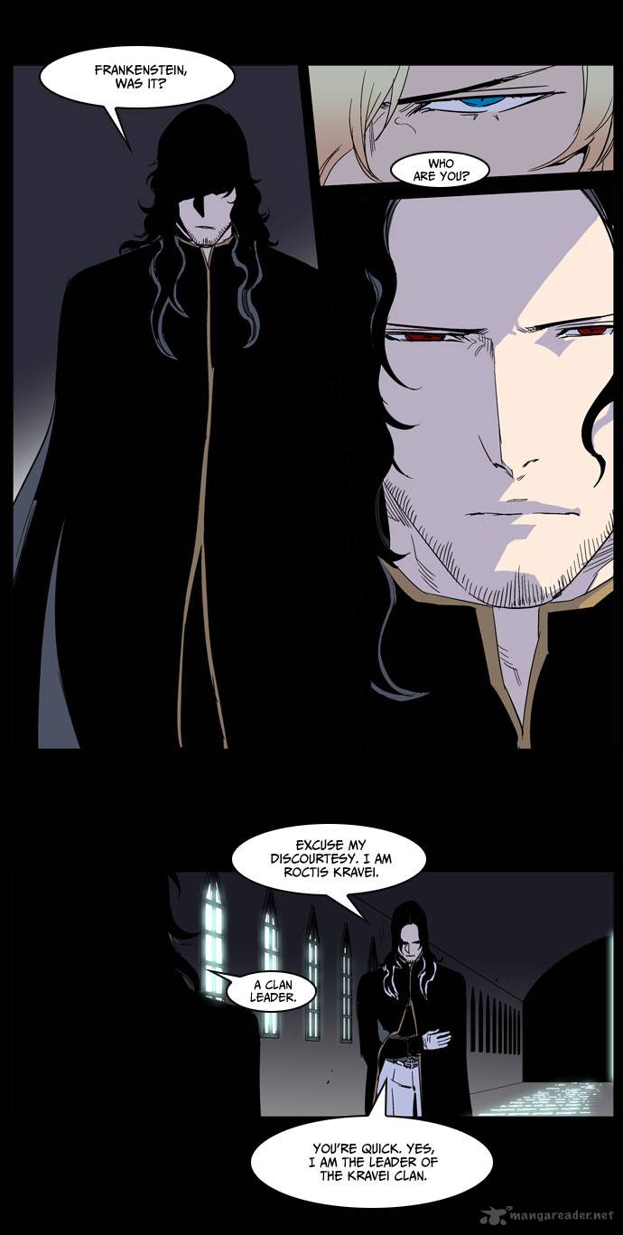 NOBLESSE Chapter 234 - Page 4