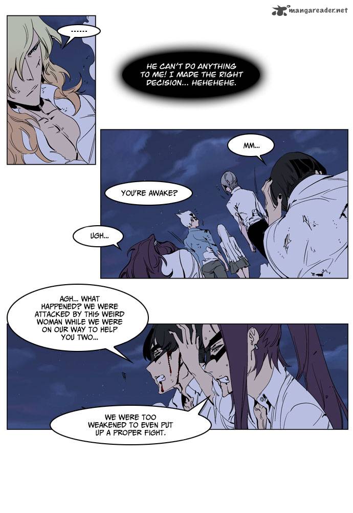 NOBLESSE Chapter 234 - Page 8