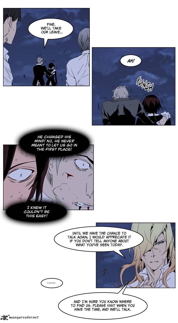 NOBLESSE Chapter 235 - Page 10