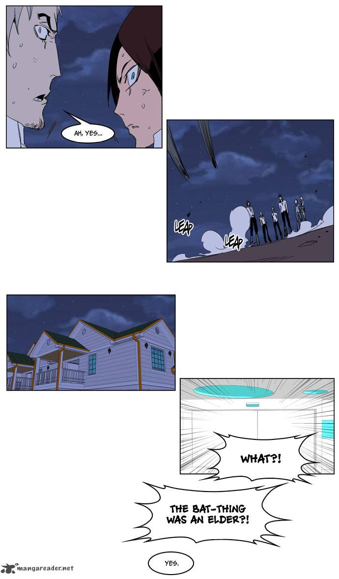 NOBLESSE Chapter 235 - Page 11