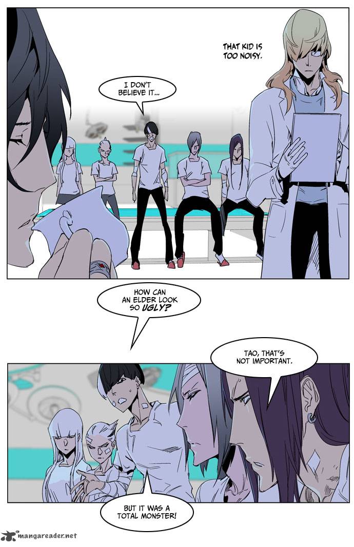 NOBLESSE Chapter 235 - Page 12