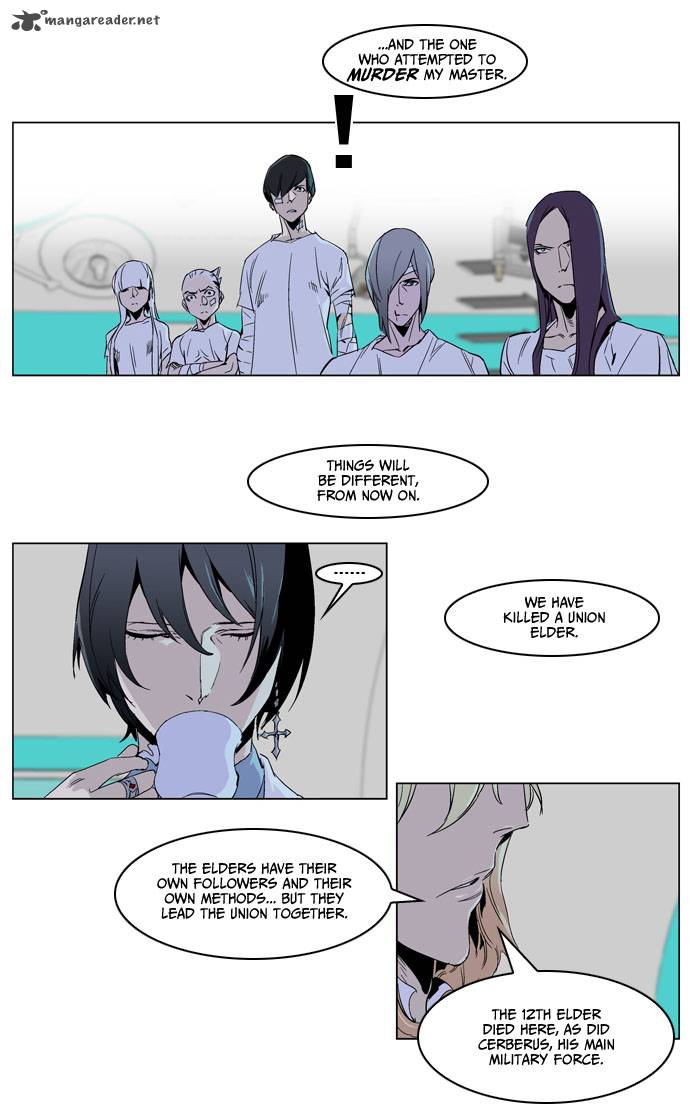 NOBLESSE Chapter 235 - Page 20