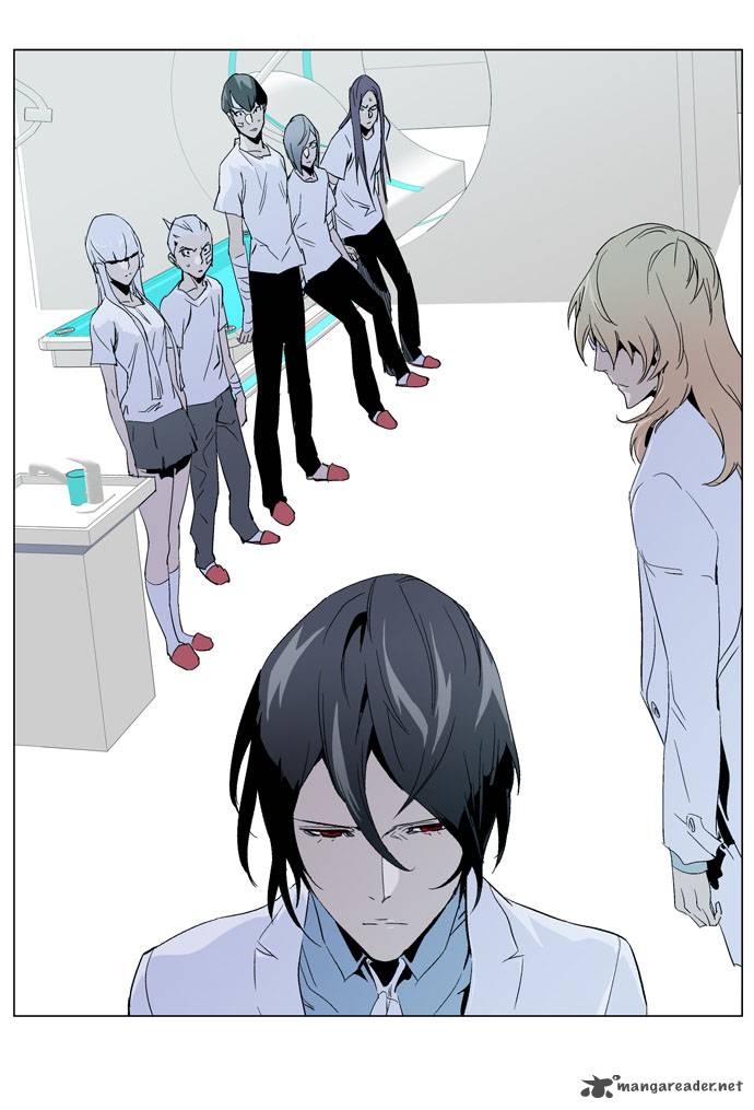 NOBLESSE Chapter 235 - Page 23