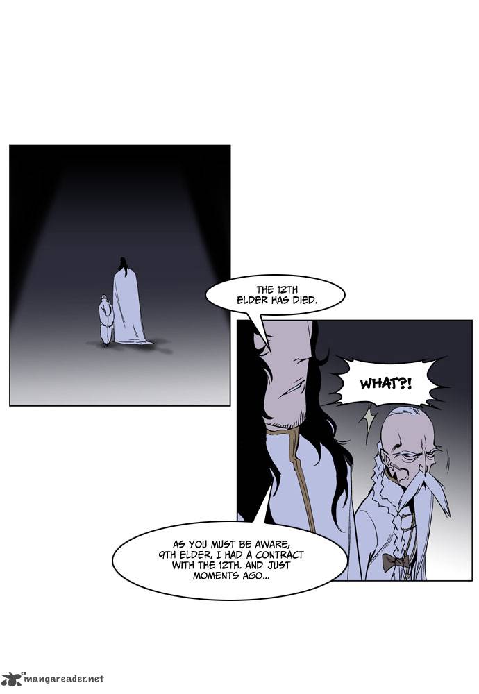 NOBLESSE Chapter 235 - Page 3