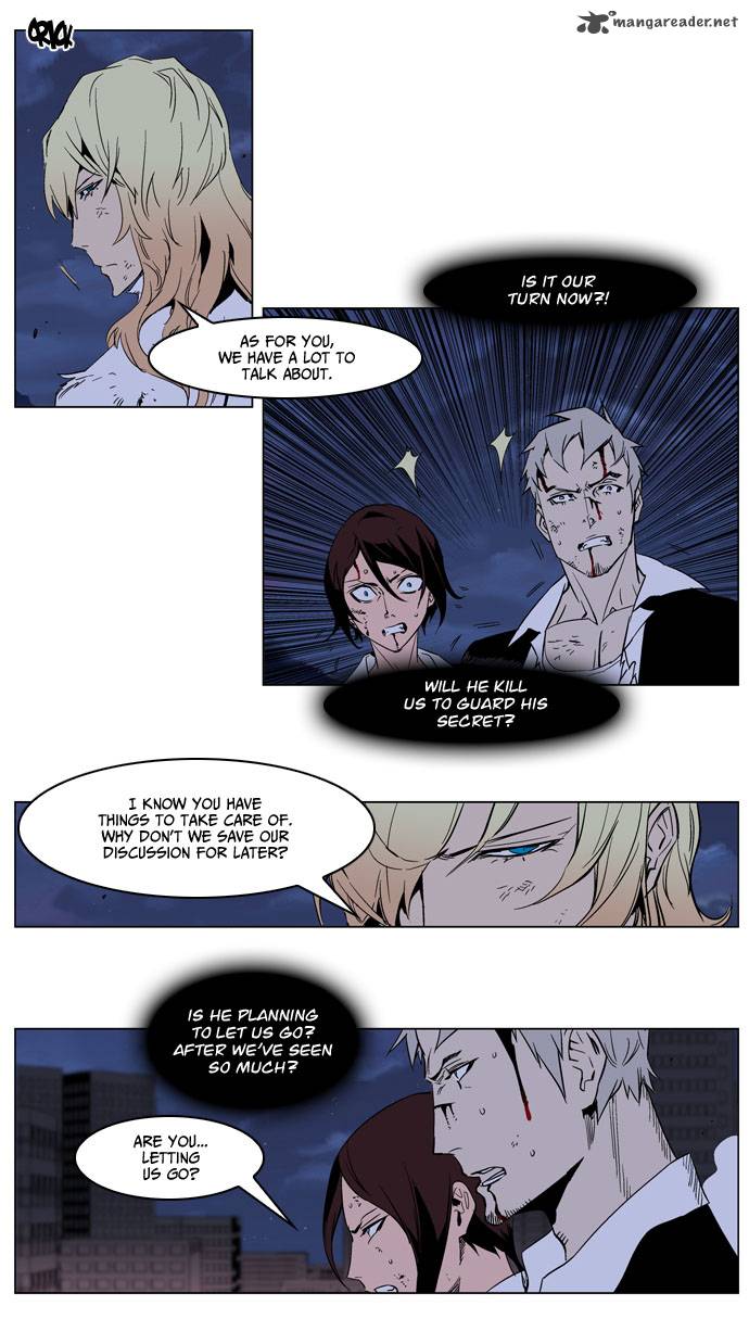 NOBLESSE Chapter 235 - Page 8