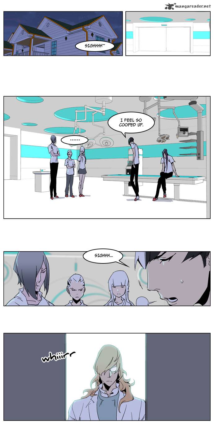 NOBLESSE Chapter 236 - Page 11