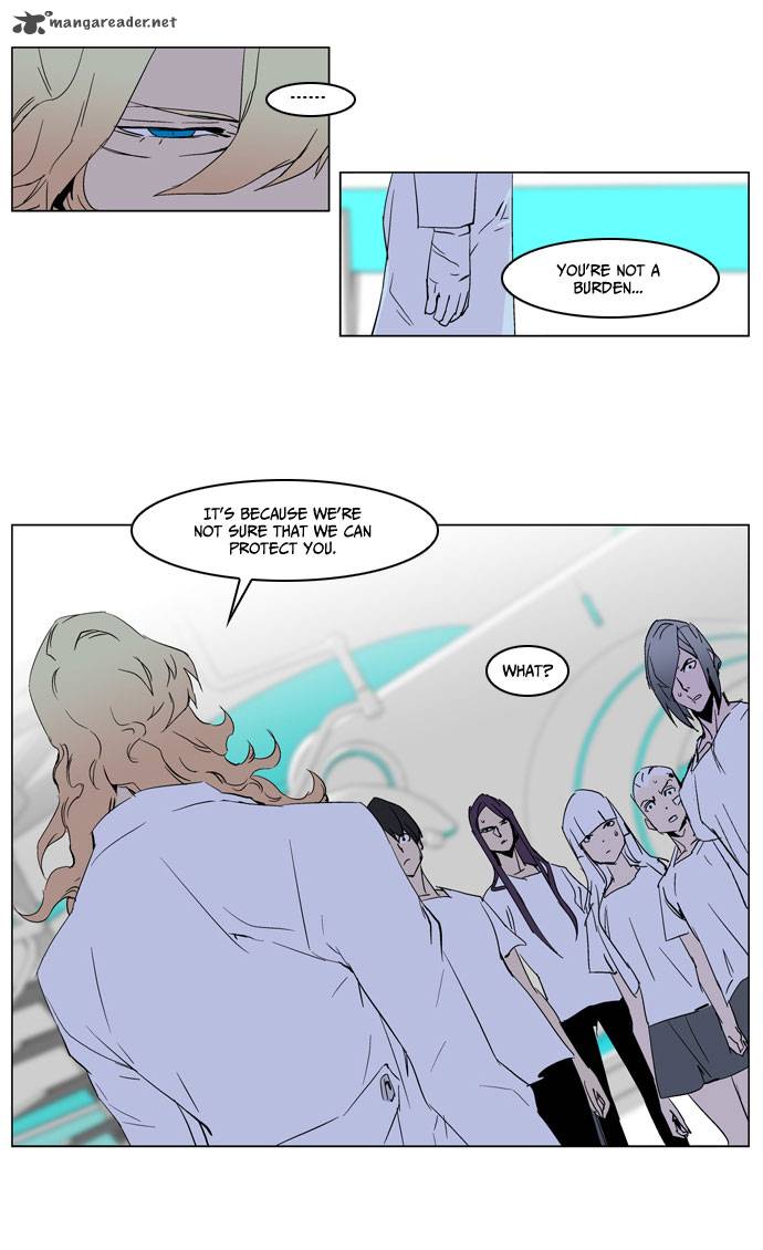 NOBLESSE Chapter 236 - Page 15