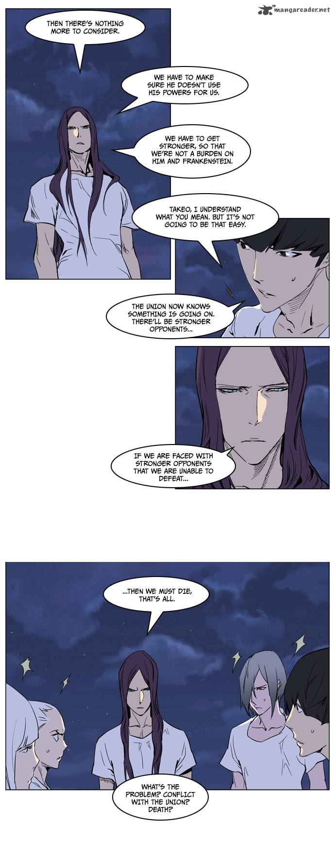 NOBLESSE Chapter 237 - Page 10