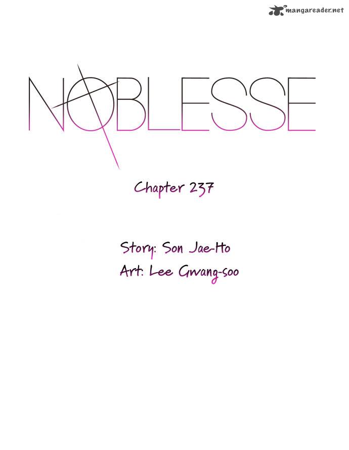 NOBLESSE Chapter 237 - Page 3