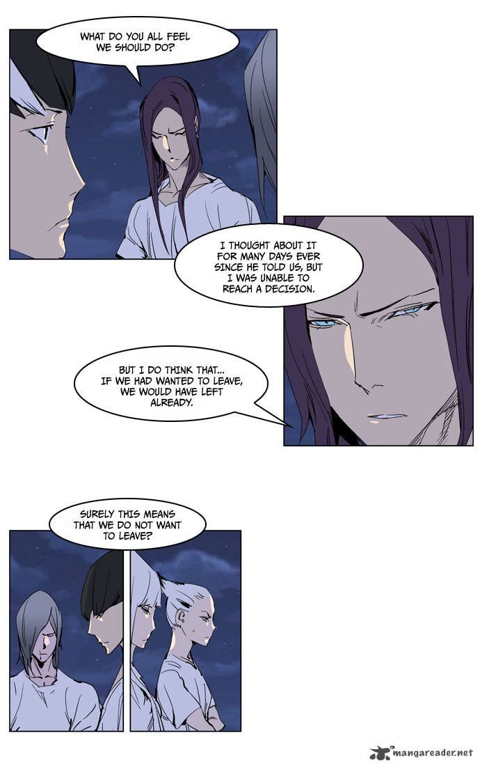 NOBLESSE Chapter 237 - Page 8