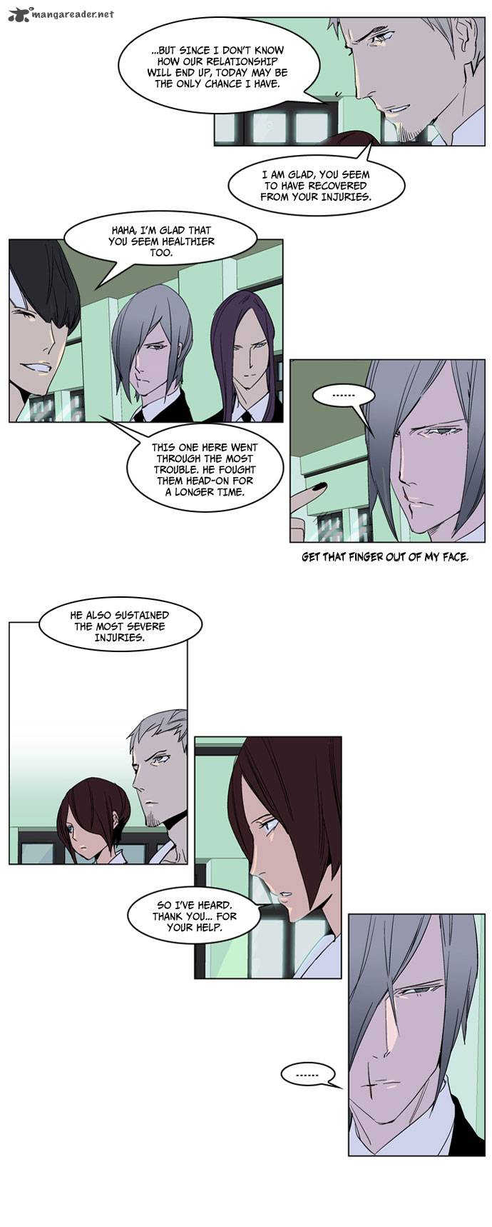 NOBLESSE Chapter 238 - Page 11