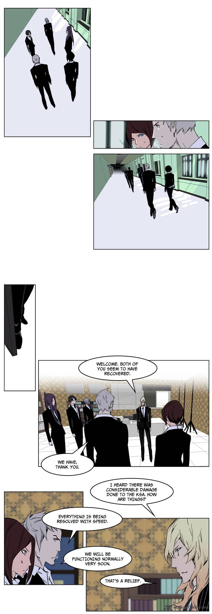 NOBLESSE Chapter 238 - Page 12