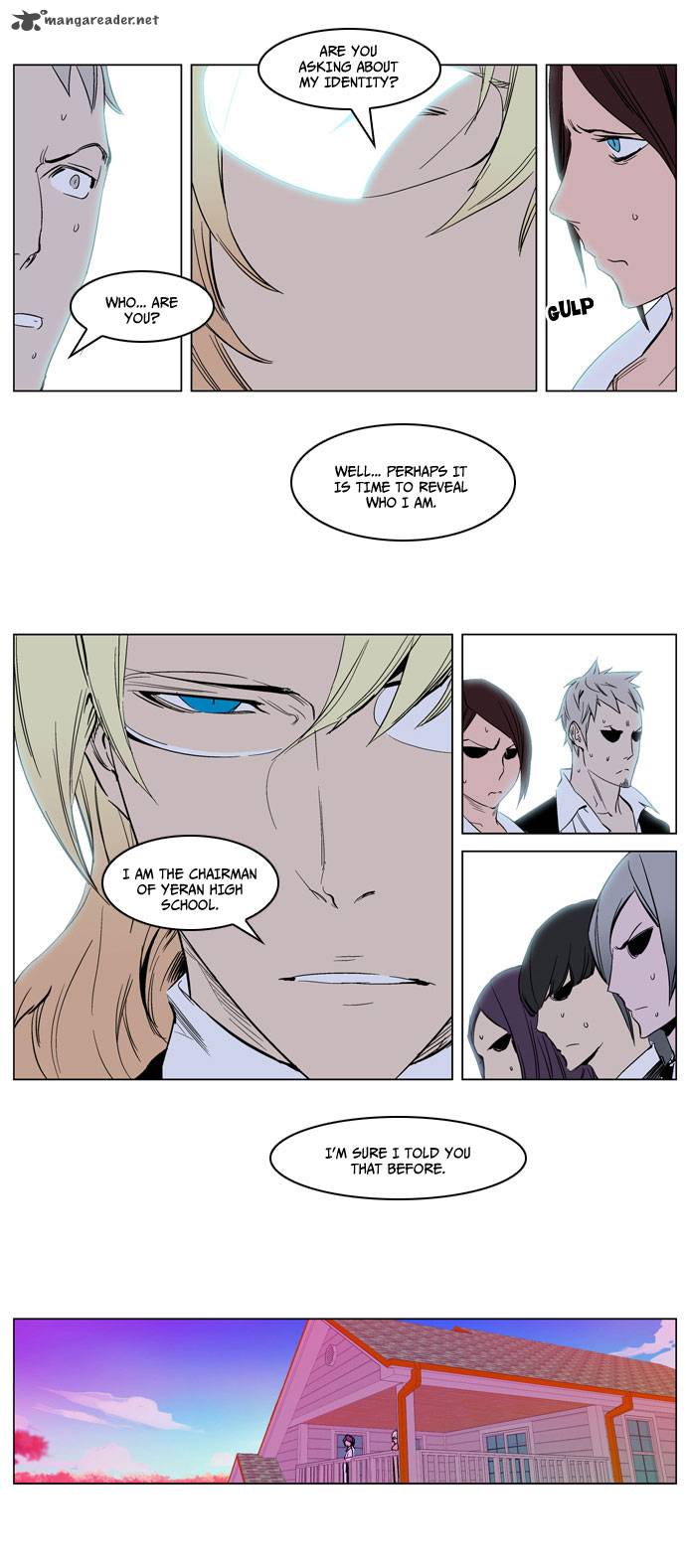 NOBLESSE Chapter 238 - Page 14